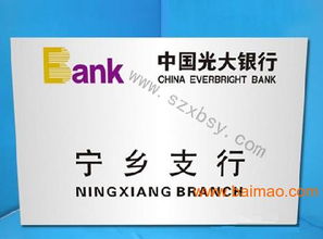 從創(chuàng)意到成品 如何將個人設計的圖案通過彩印機制作廣告牌