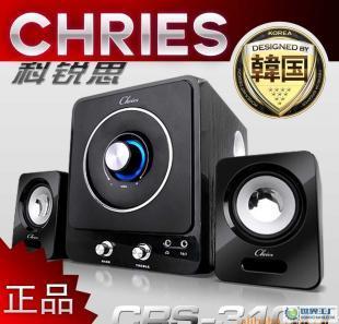 深度評測 韓國品牌Chries科銳思CRS3100筆記本音箱——臺式電腦的2.1低音炮震撼體驗